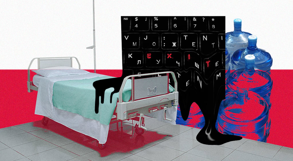 hospital bed, broken black keyboard, water bottles