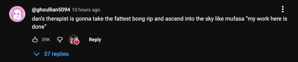 bong-comment-2