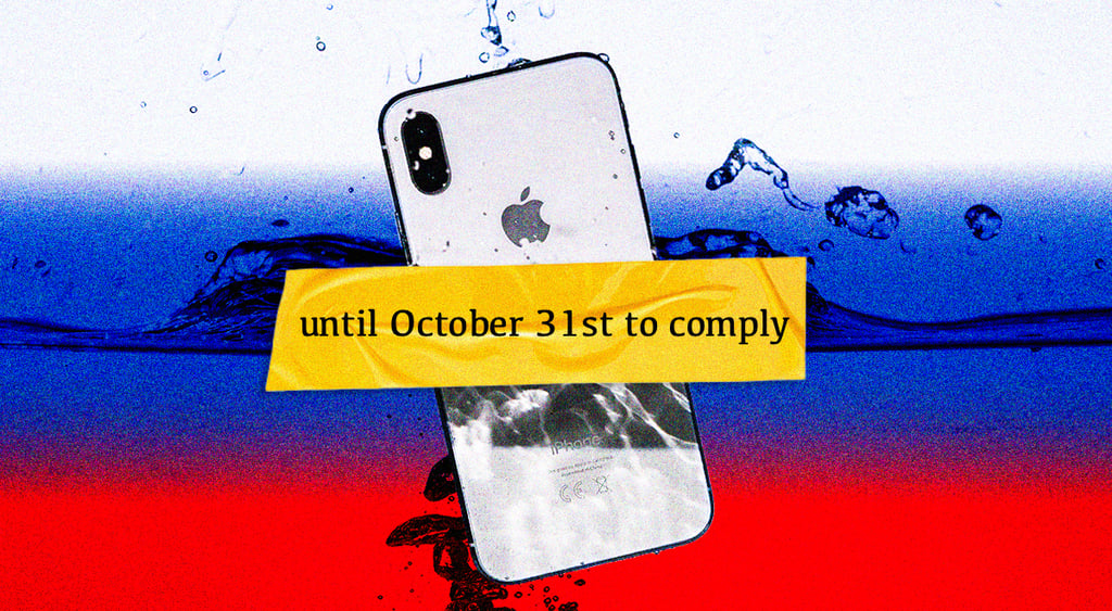 iphone-drowning-to-the-russian-flag