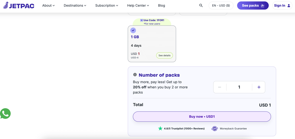 jetpac buy now oct 2025