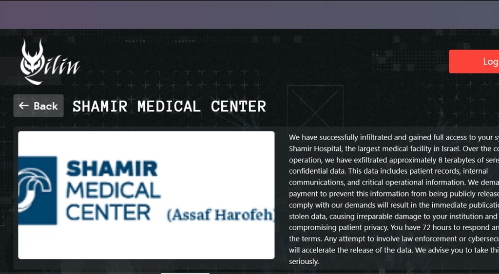 Qilin ransomware attack - Shamir Medical Center post