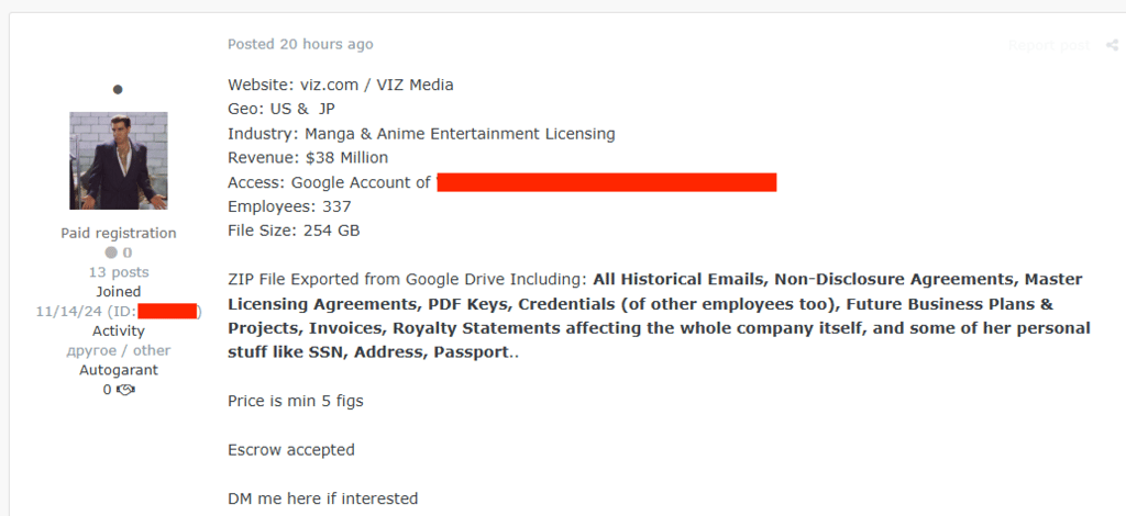 Viz Media data breach