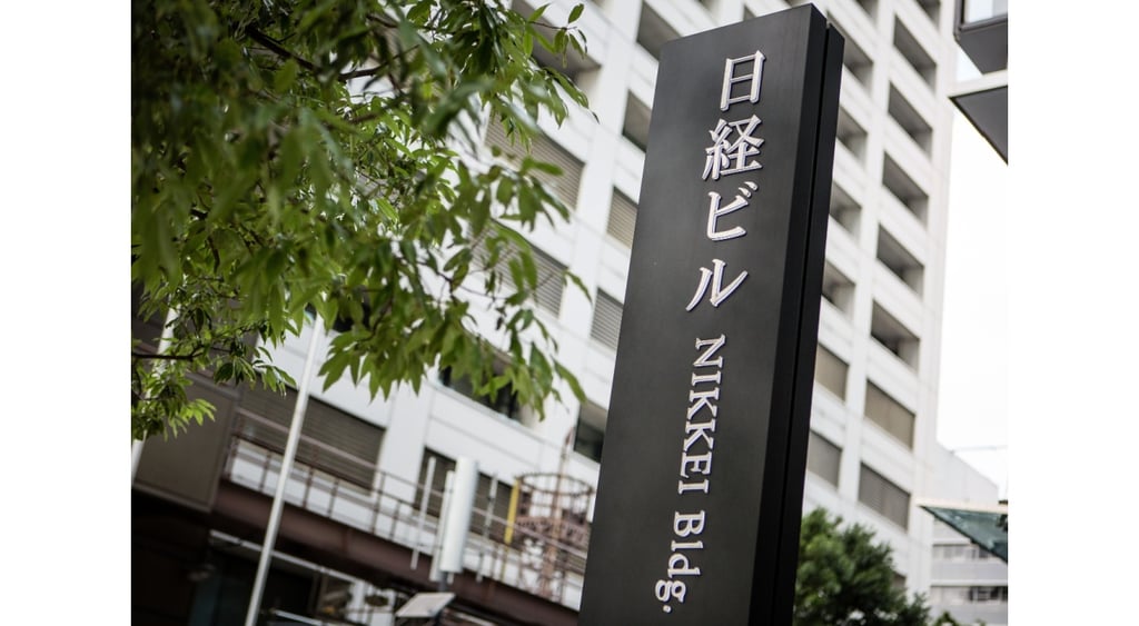 Nikkei building