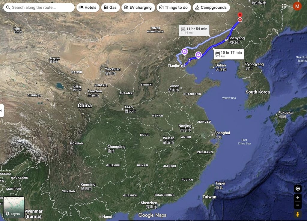A trail in northern China, on Google Map.