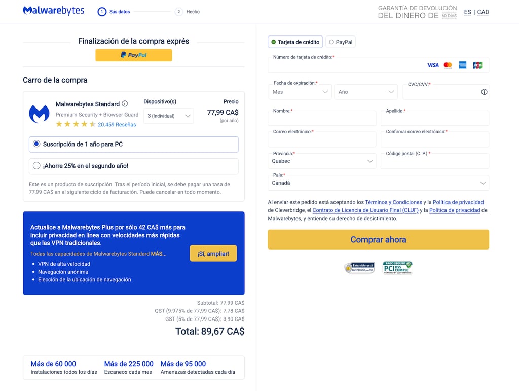 mawarebytes purchase bf es
