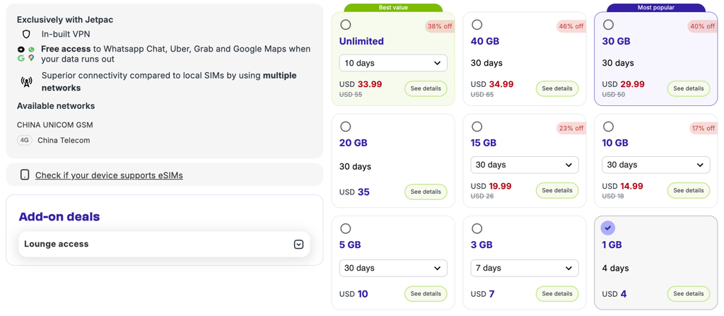 Jetpac’s plans and pricing for China December 2025