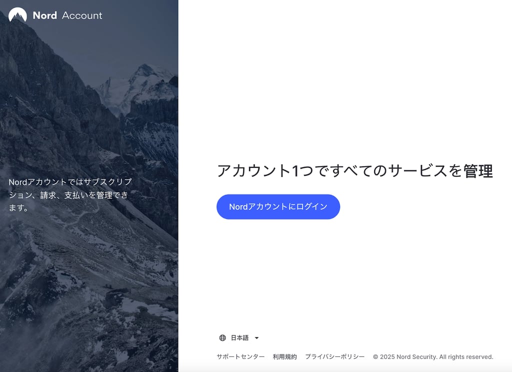 create account nordvpn JP