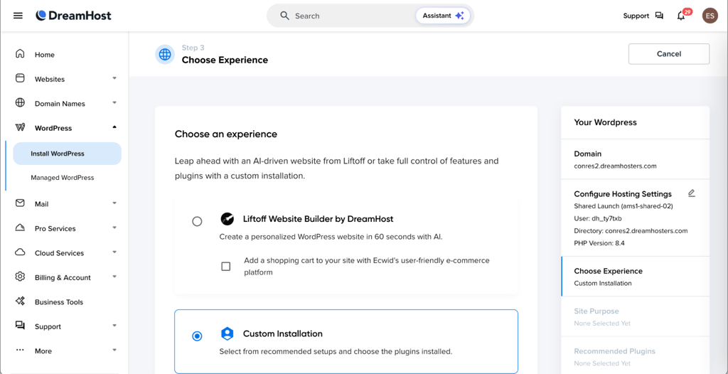 dreamhost-1click