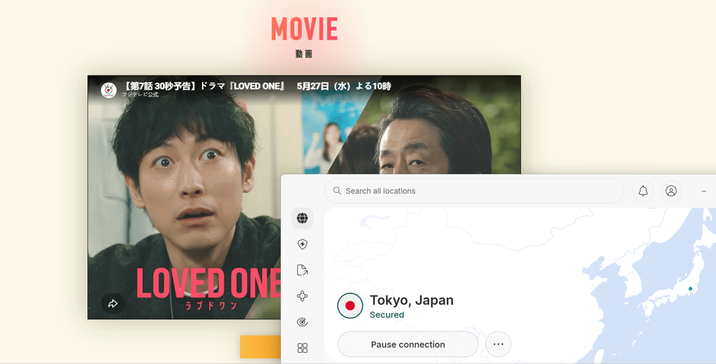 Fuji TV accessed with NordVPN