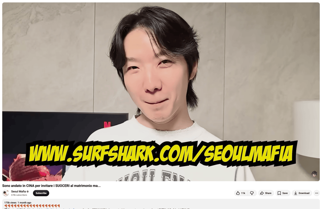 seoul mafia new