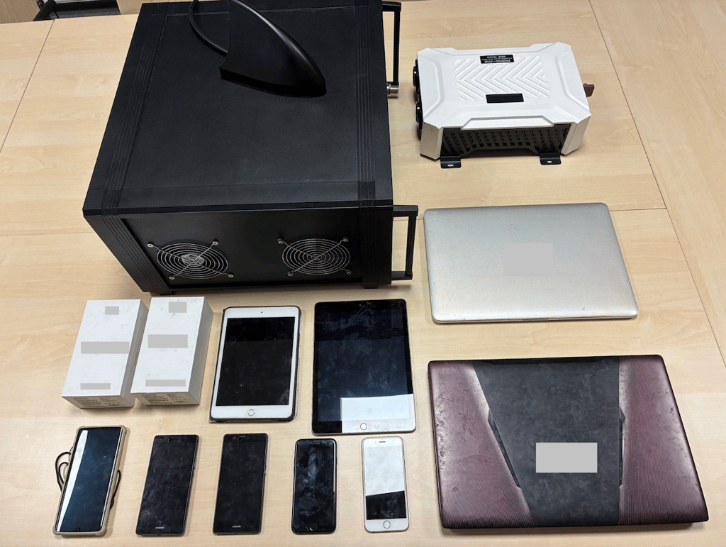 tech recovered sms blaster case