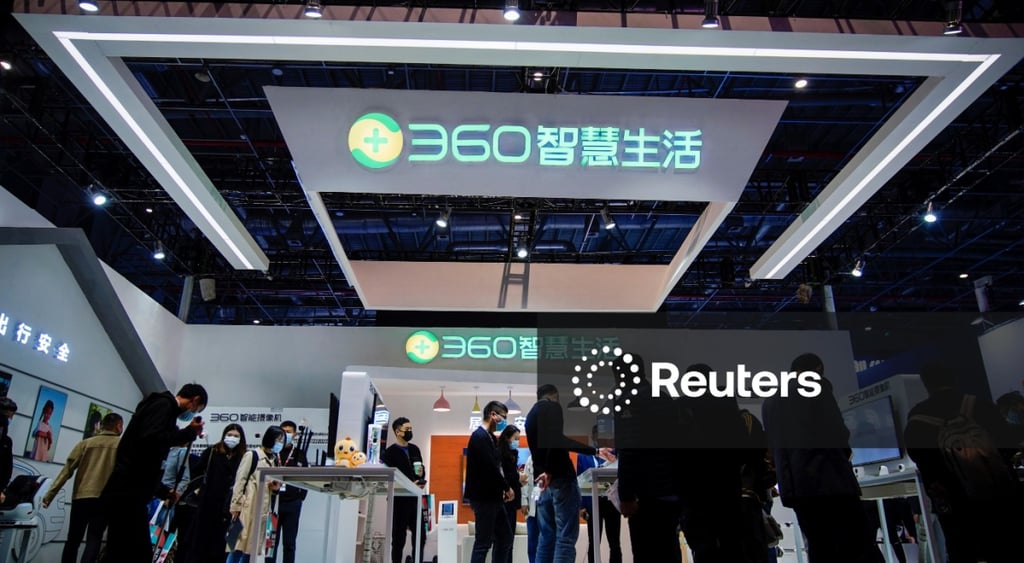 360 Chinese tech company