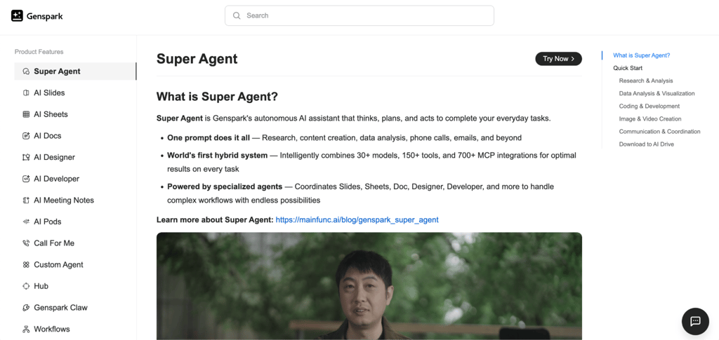 Genspark AI Help Center interface