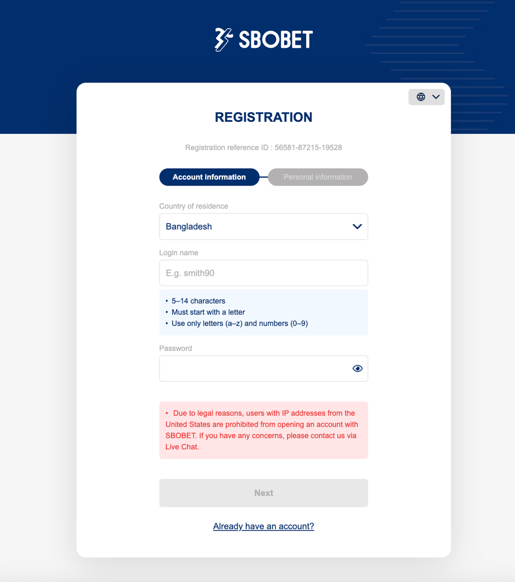 sbobet error