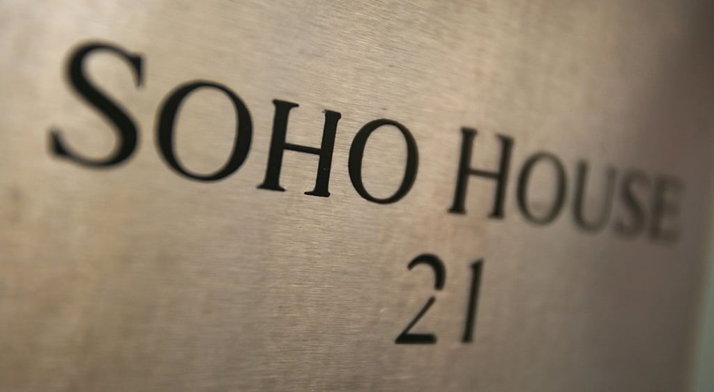 SohoHouseLondon