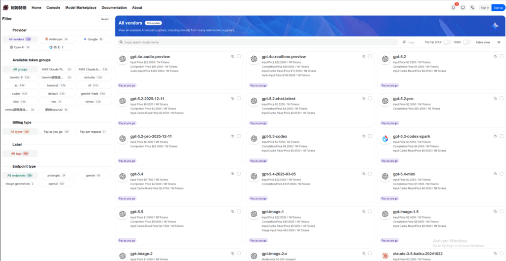 ai platform