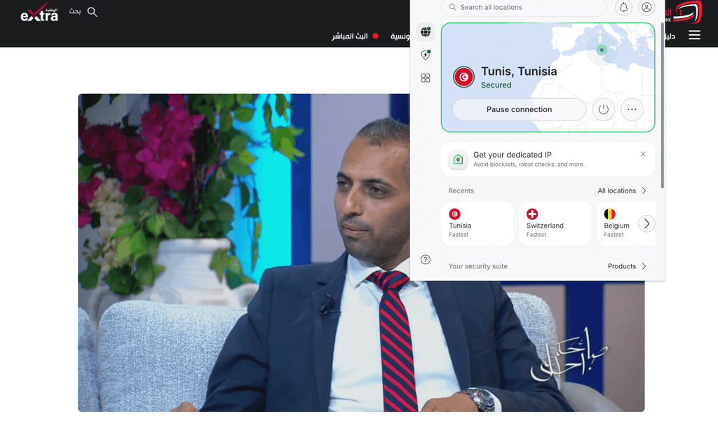 El wataniya debloque avec nordvpn