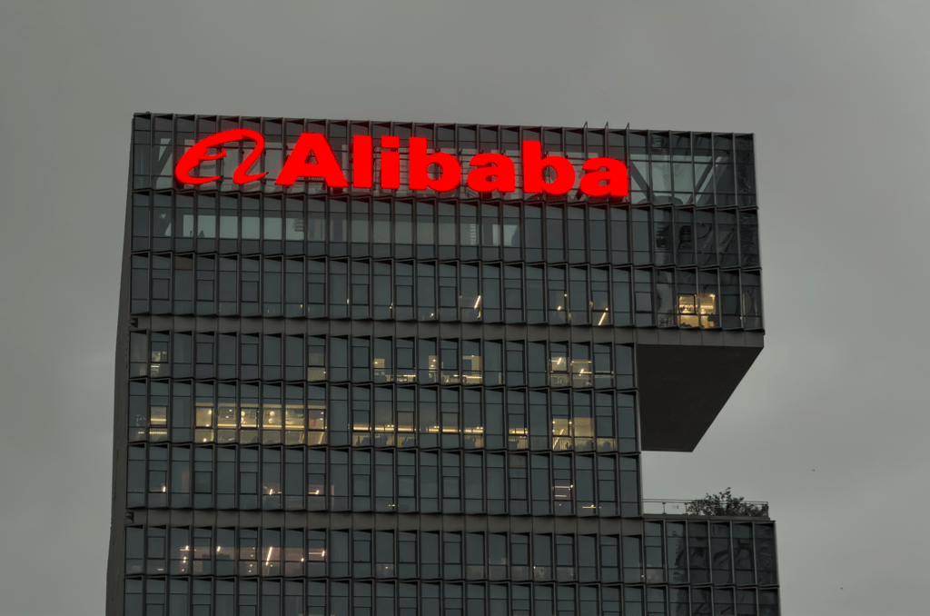alibaba data building