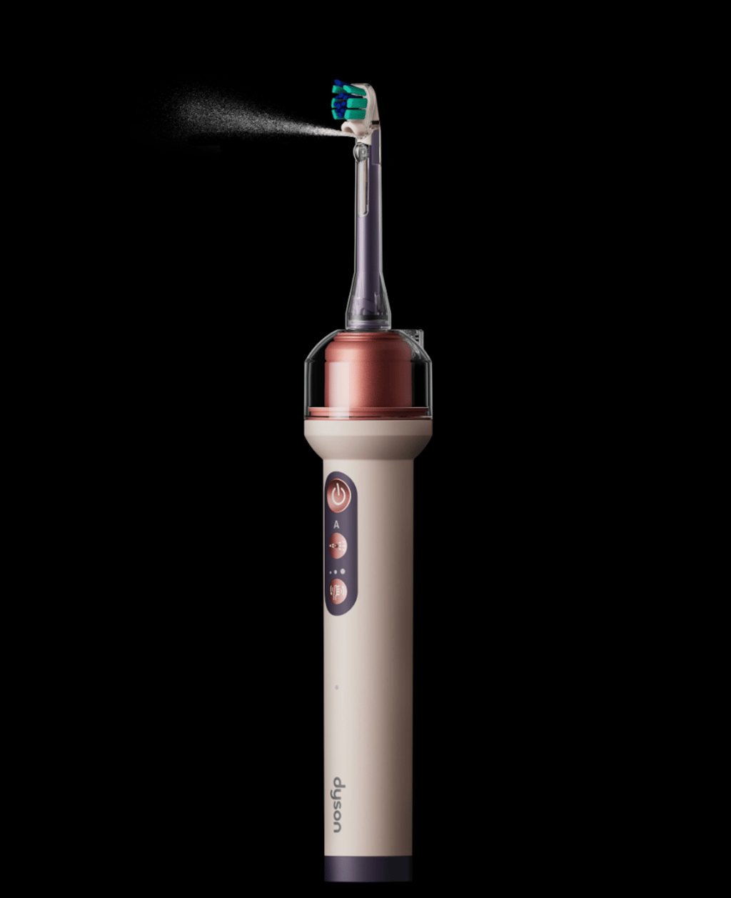 dyson toothbrush vertical