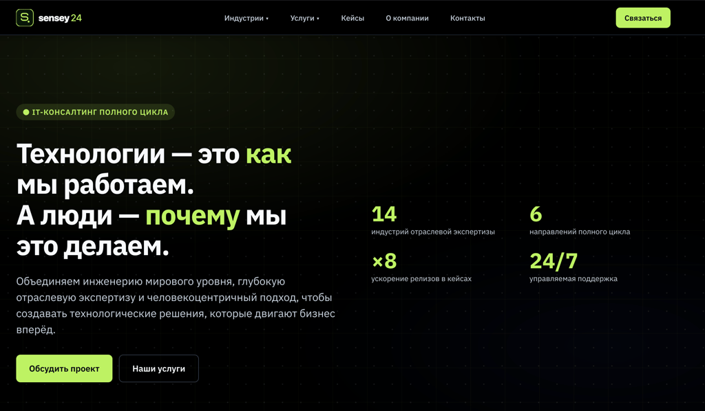 website