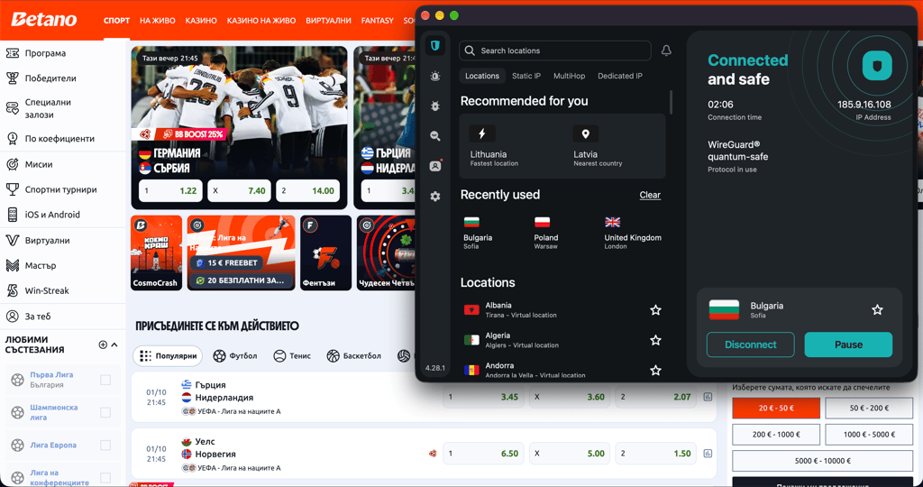Betano unblocked with Surfshark Bulgaria server