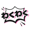 AI Manga Translator Logo