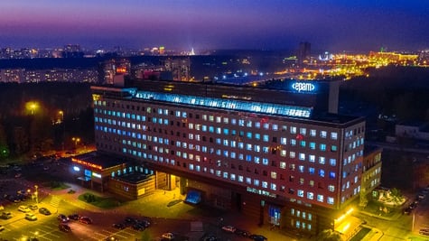 epam building photo from drone