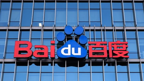 Baidu logo on the building