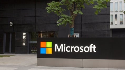 The entrance to Microsoft China's corporate office in Shanghai
