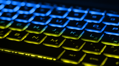 Ukraine-cyberattack-government