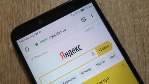Yandex.ru