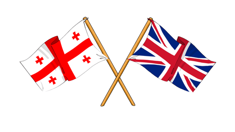 Uk helps Georgia