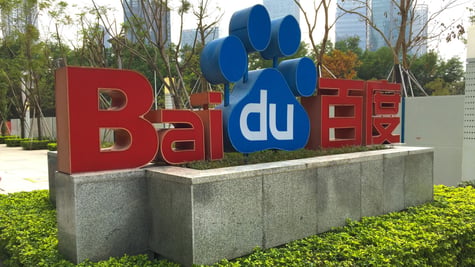 baidu_phone