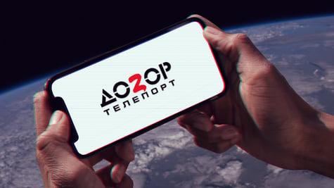 Dozor teleport hack