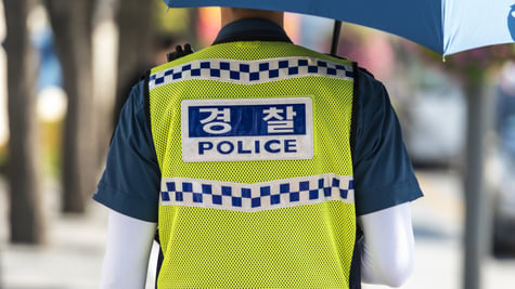 Korea Police