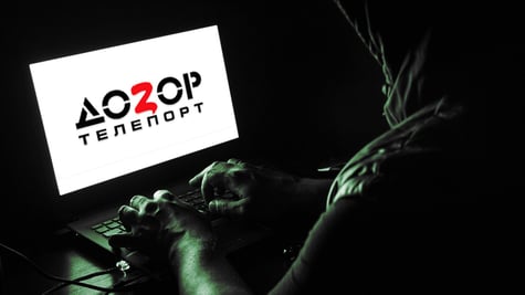 Dozor hack