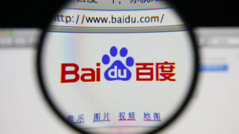 Baidu com logo