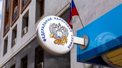 Russia tax system