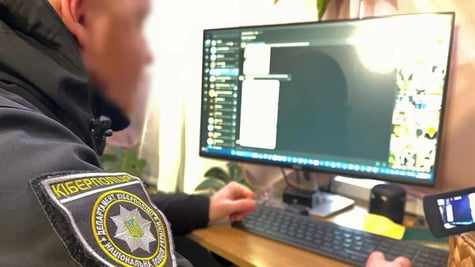 Cryptojacker arrested in Ukraine