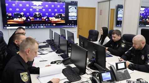 Ukraine police attend meeting to outline fraud strategy for 2024