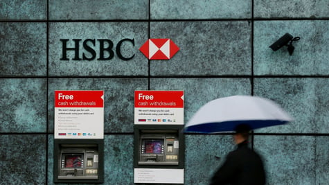 HSBC ATM