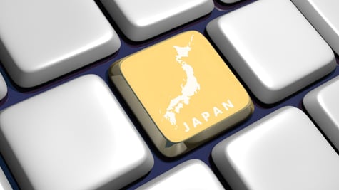 Japan cyber technology