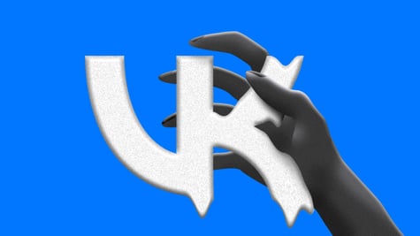 VK leak