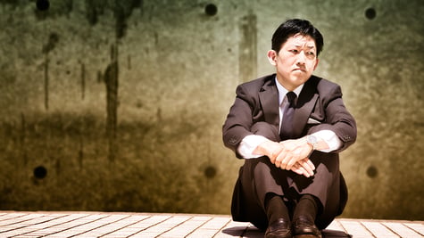 Stressed Japanese