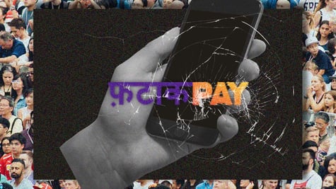 FatakPay data leak