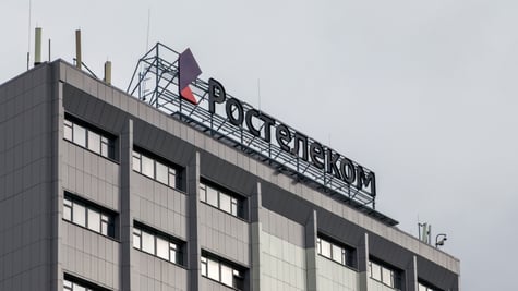 rostelecom-russia-telecommunications
