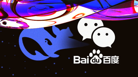 Baidu DeepSeek WeChat logos China