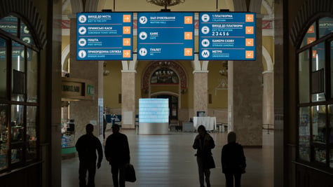 Ukrzaliznytsia