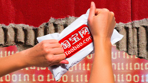 Taobao data breach