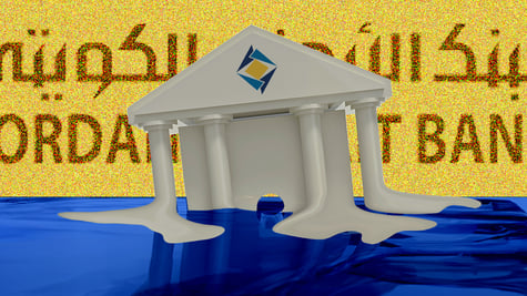 jordan kuwait bank data breach